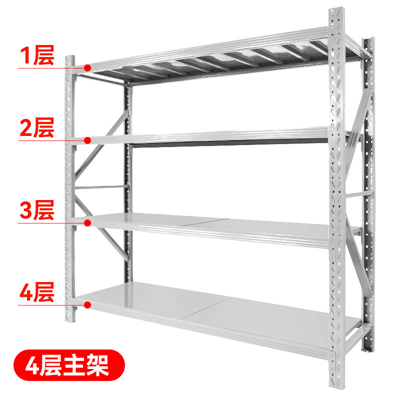 金硕棚500kg灰白色重棚卸売り貯蔵服装宅配倉庫貯蔵棚棚棚棚棚棚棚