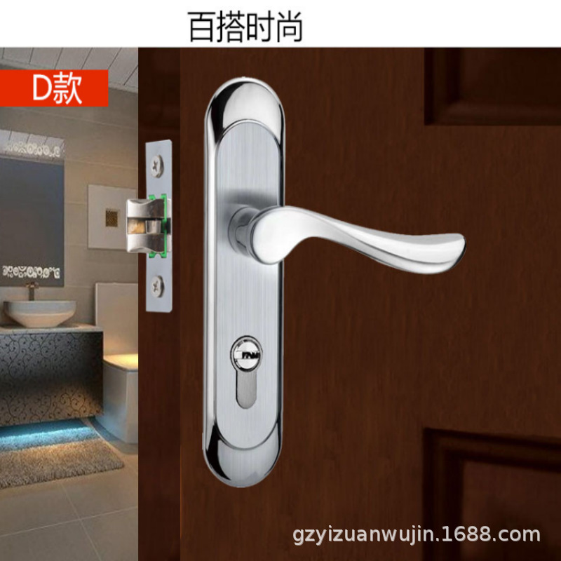 シングルタングドアロック家庭用ユニバーサル寝室ルーム屋内ドア木製ドアロックドアハンドル昔ながらのロック交換ハンドル|undefined
