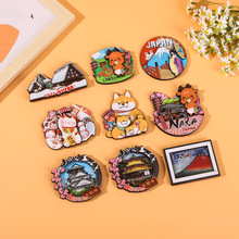 �����NJapan���^�����N�������ľ�|�����N�b����мo��YƷ