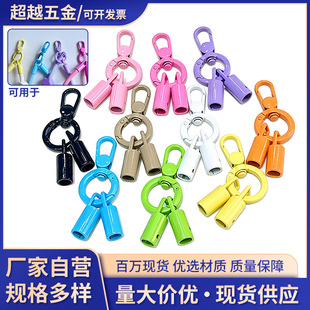 �F؛��ɫ�֙C���K���ɿ� DIY�֙C���耳׿����b���R������l