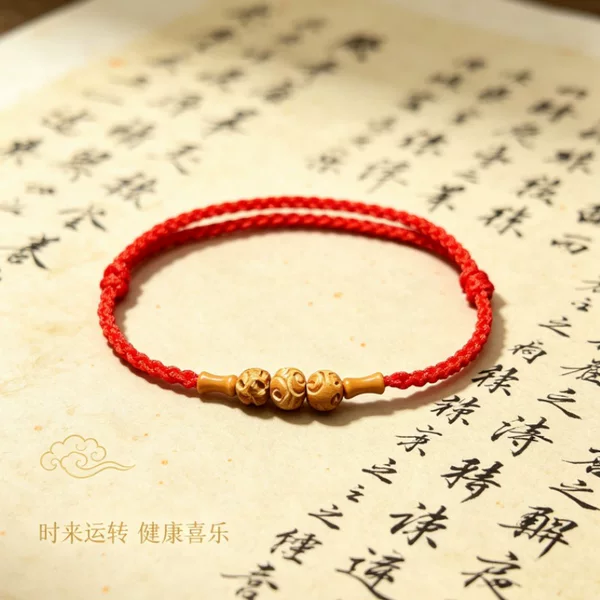 Auspicious Cloud Pattern Protective Peach Wood Bamboo Knot Red String Bracelet for Men and Women, Adjustable, for Children's Protection Against Fright in Their Zodiac Year