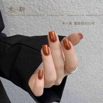 Powder Nail Art Accessories, Dırnaq bəzəkləri - dreamland-05