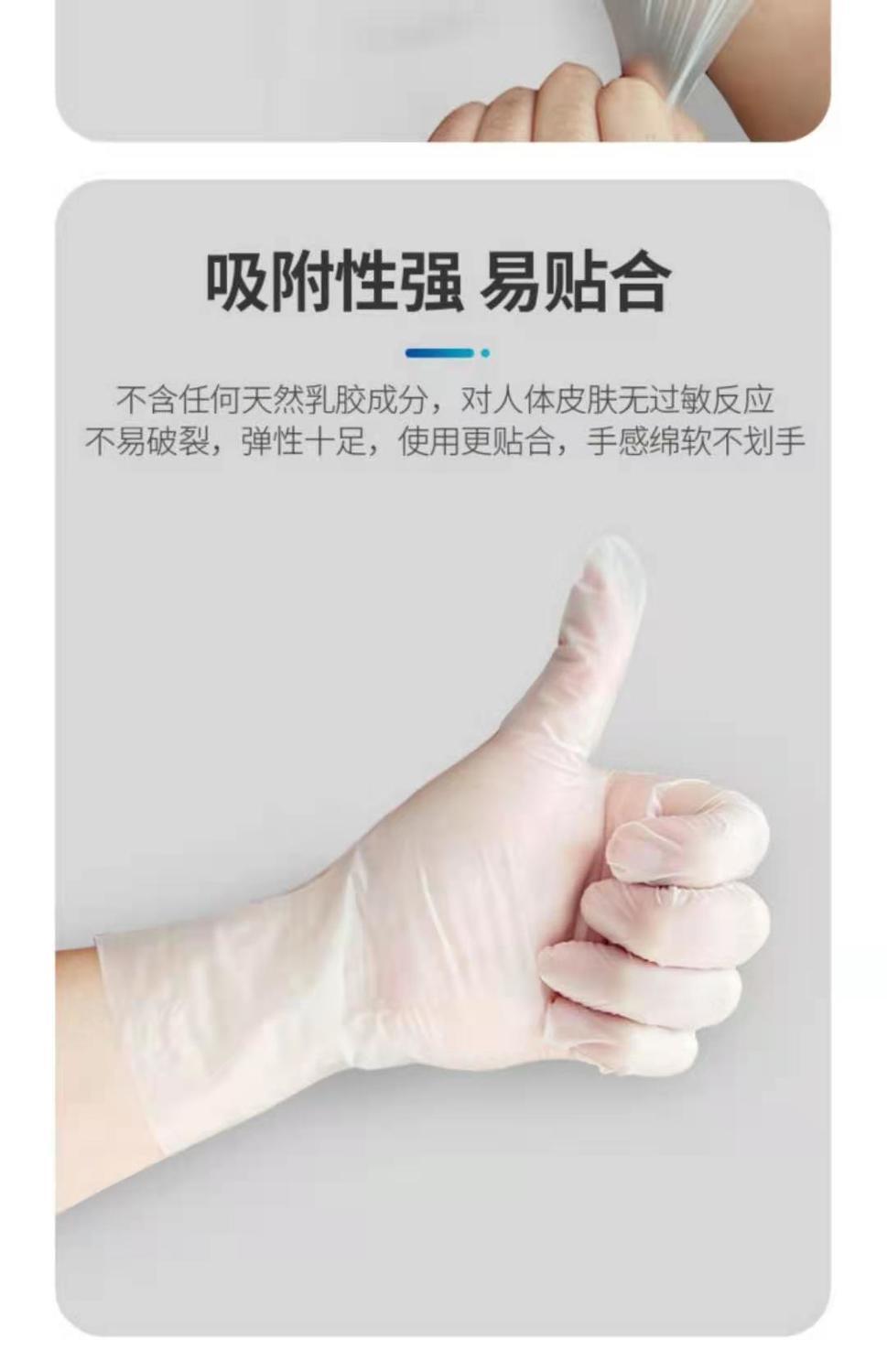 详情图_1.jpeg