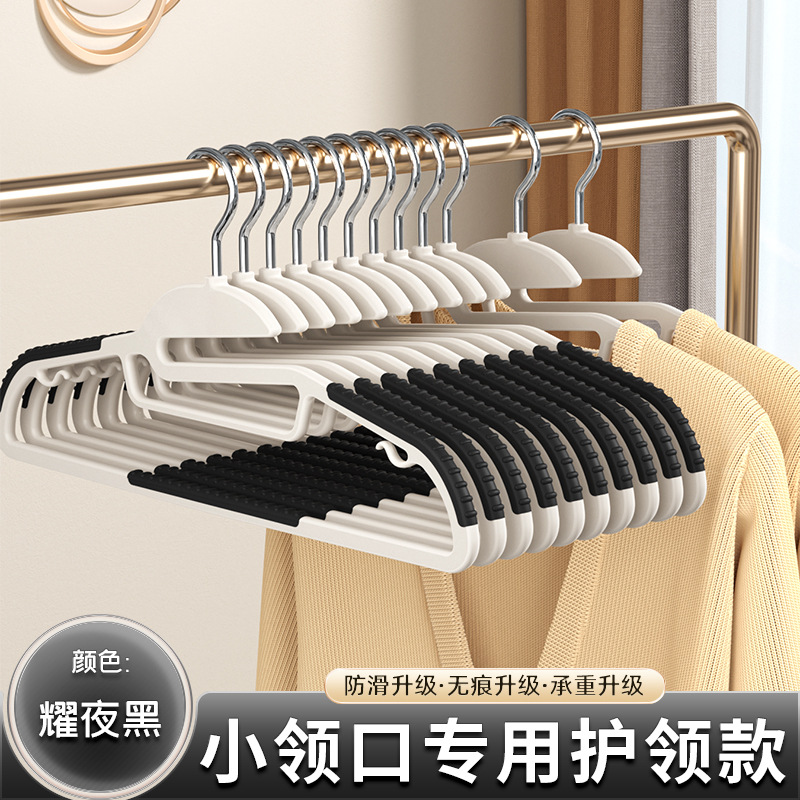 물고기 입 걸이 블랙