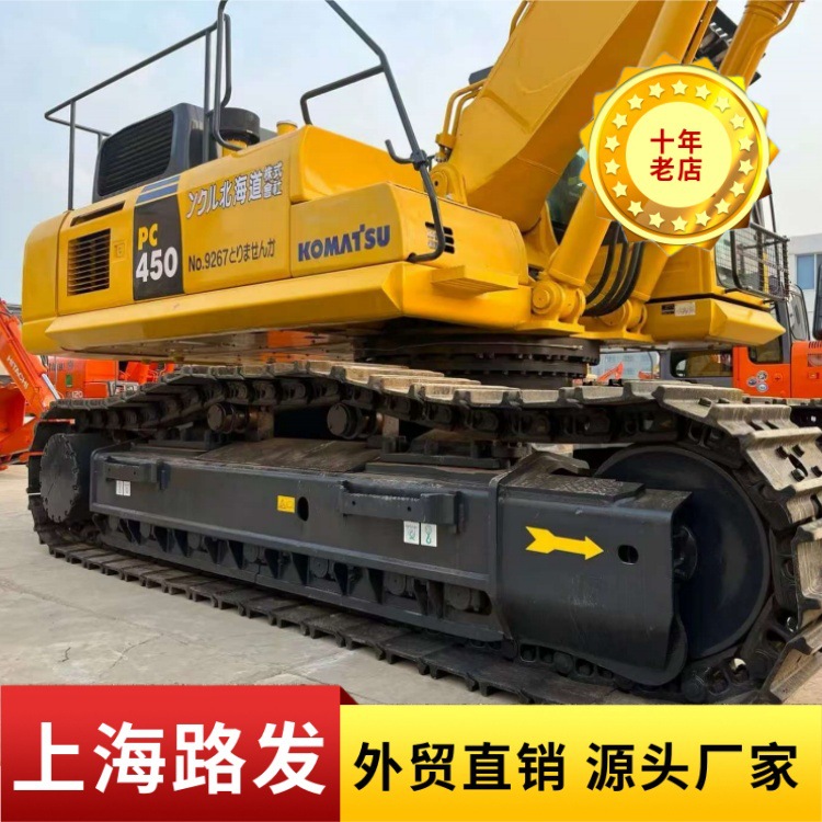 Comercio Exterior Cooperación Exportación Komatsu PC450 Excavadoras Usadas 450 - 8 Excavadoras Usadas