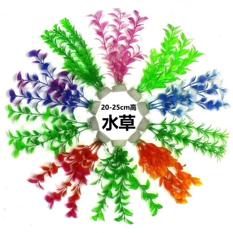 Ландшафтный фон для аквариума, украшение для водных растений, пластиковая имитация водного растения, аквариумный пейзаж, растение, зеленое растение, производитель украшений