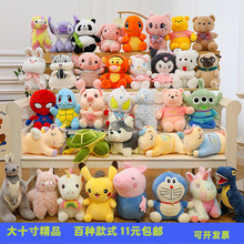 �¿�ʮ��ë�q���30--40�������޾͹���10�烶�Q��ӶYƷ�S��ֱ�l