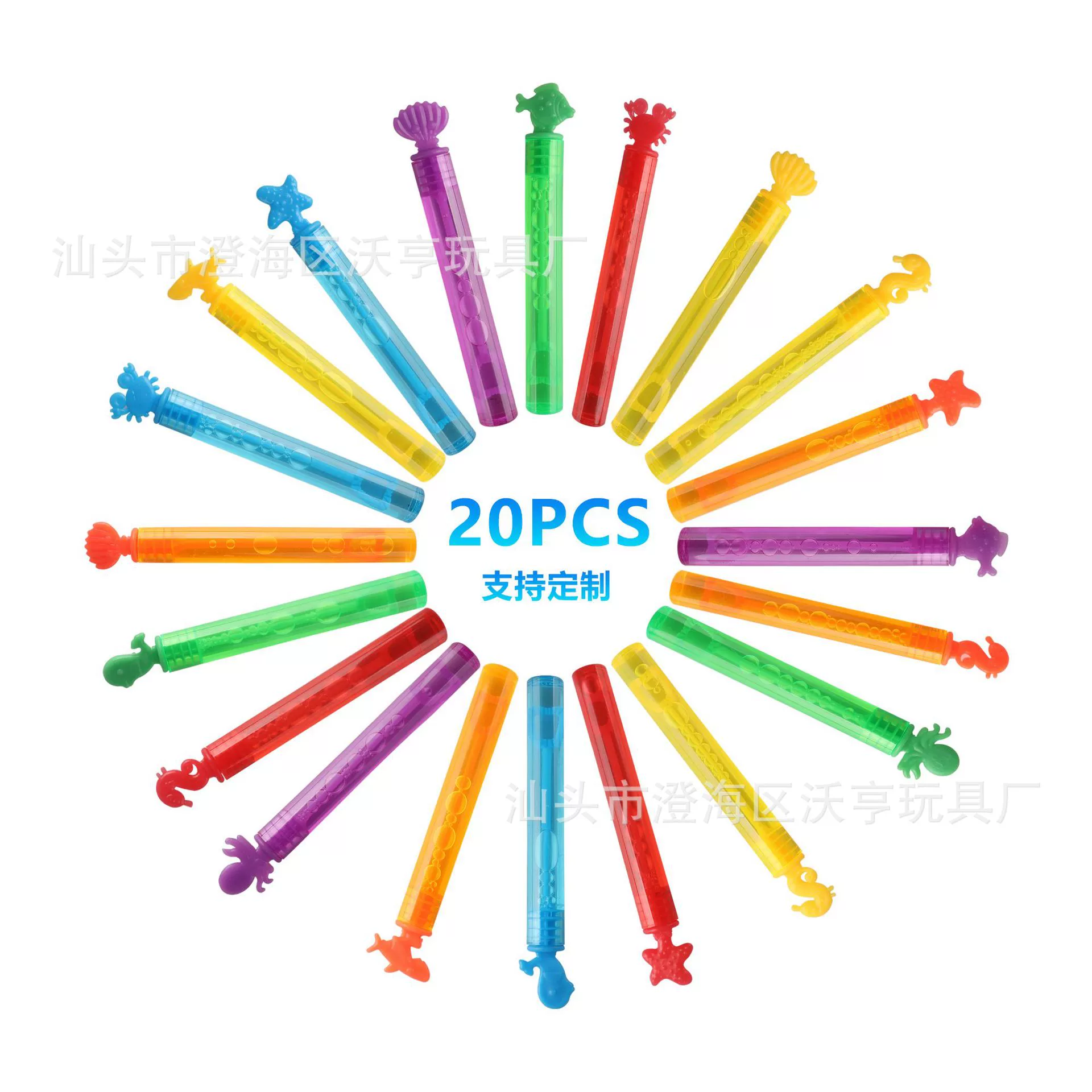 Трансграничная электронная коммерция, мини-пробирка, пузырьковая палочка, новое морское животное, пузырь, вода, выдувная пузырьковая игрушка, уличный киоск, ночной рынок