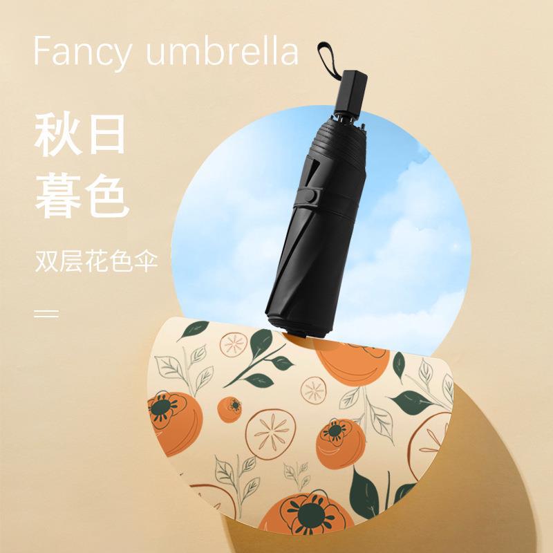 ˫̫ǿɹ۵ɡŮѧ۵ڽɡ