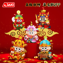 ����BK012��·ؔ�񱩸���ؔ���Ѓ�ͯ����DIYƴ�b�eľ������նY��