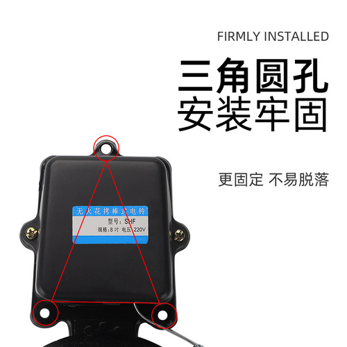 12-inch automatic bell factory work shift school dismissal class bell 220V ringing bell timer