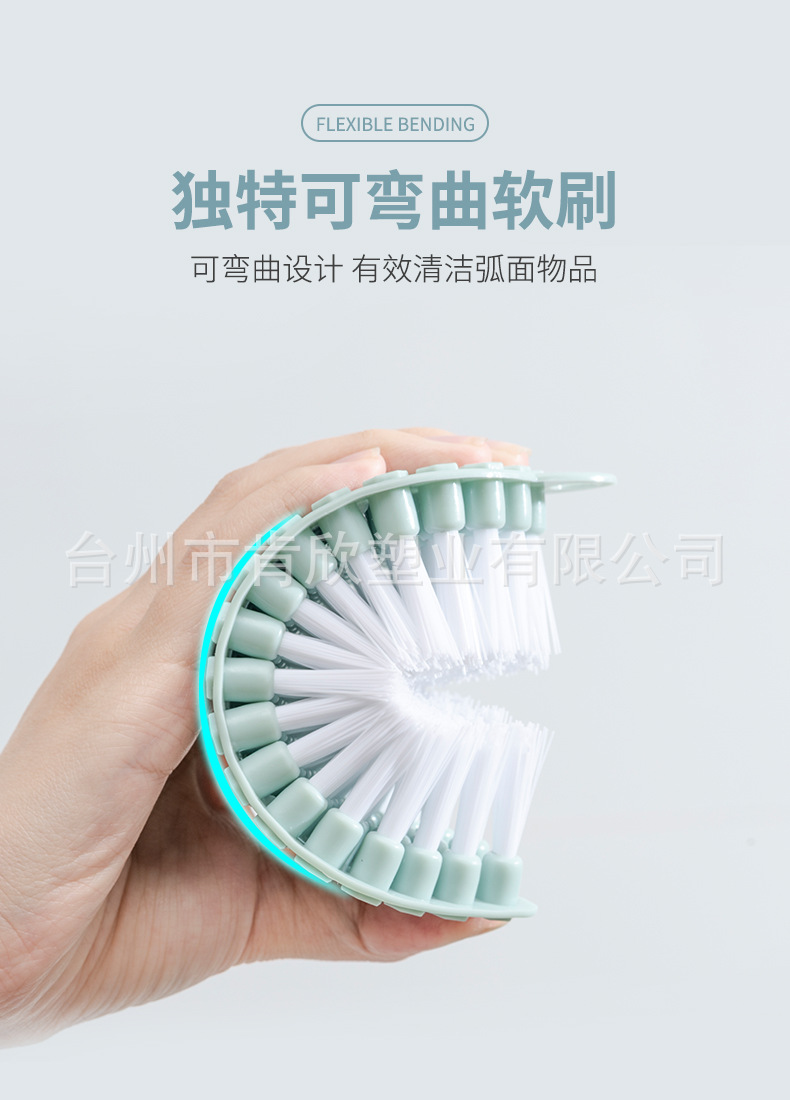 三色可弯曲清洁刷_04.jpg