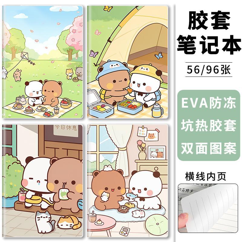 Cute Cartoon-themed Notebooks For Elementary And Middle School...