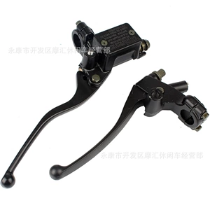 Suitable for Yamaha Xj650 Srx600 Xs400 Left Brake Handle and Right Brake Master Cylinder