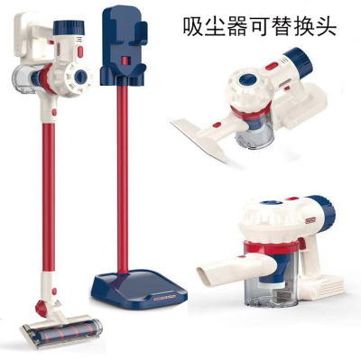 跨境儿童电动吸尘器玩具过家家电动小家电清洁打扫工具Clean toys