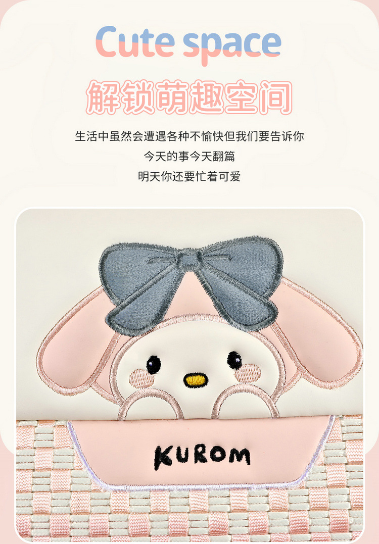 24 years CAR new wholesale seat cushion full foreskin ice silk cute cartoon car seat cushion four seasons universal seat cover