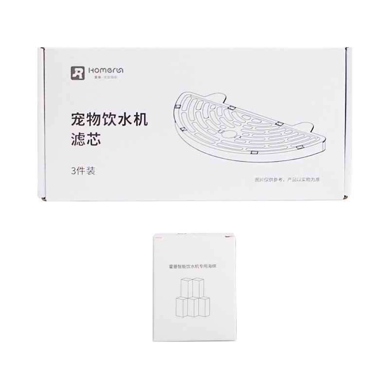 Фильтрующий элемент 2-го поколения 1 коробка 3 шт. + губка 2-го поколения 1 коробка