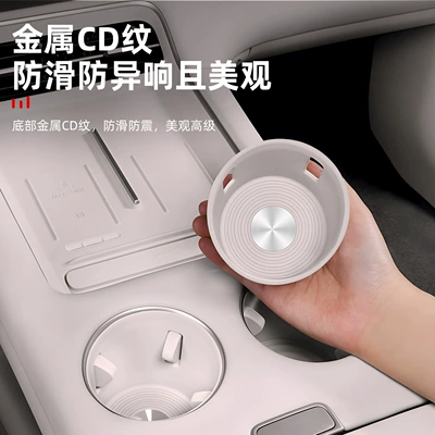 Ls9/Ls8 Front and Middle Row: Anti-slip mat