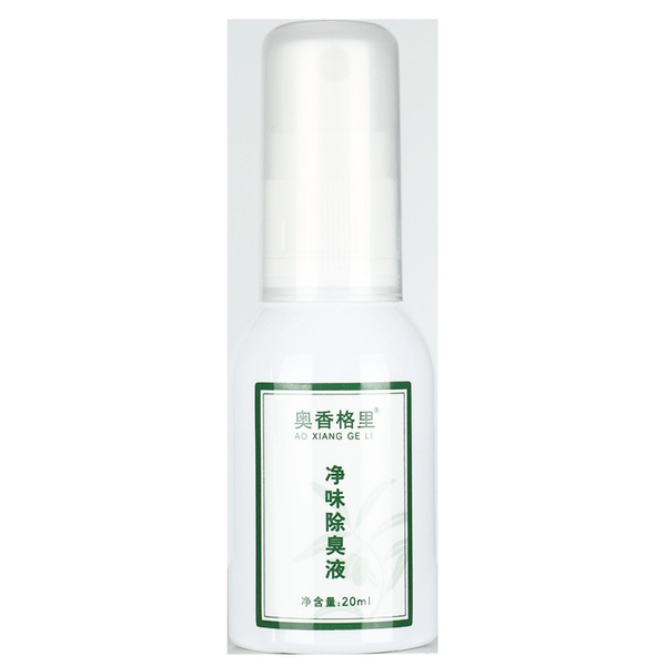 Aoxiangli Zhenlilai genuine golden osmanthus deodorant 20ml body…
