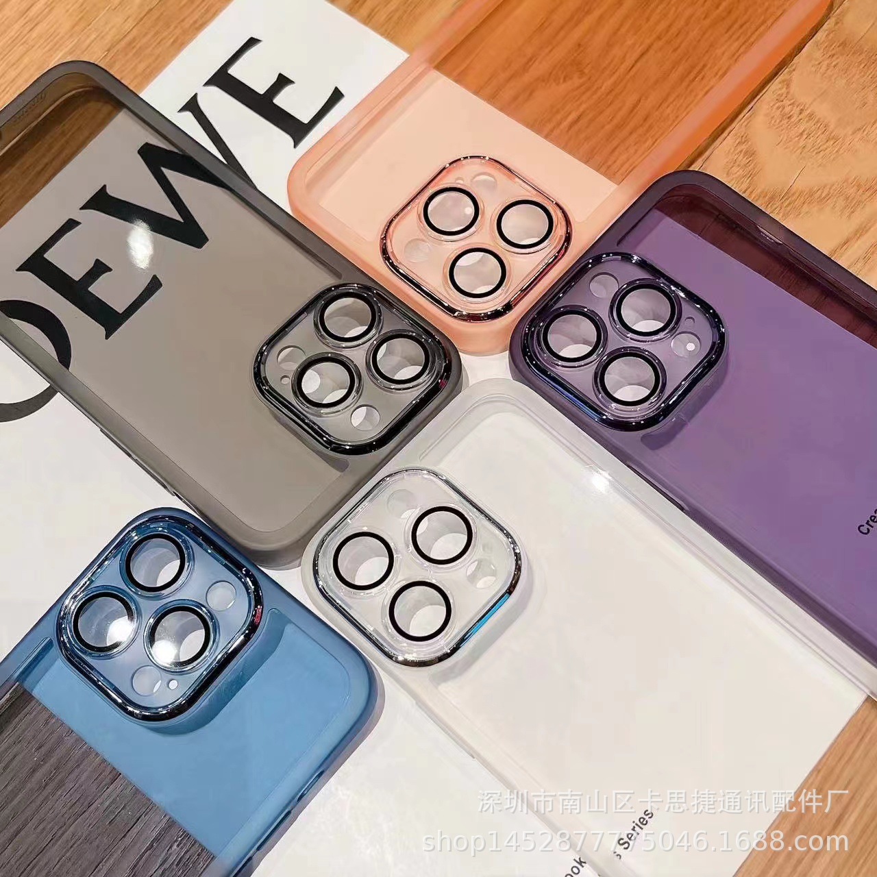 bc801307fff947711184cbb54bac87