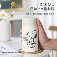 Snoopy, nuby, ручной небольшой милый стеклянный сосуд, простой и элегантный дизайн