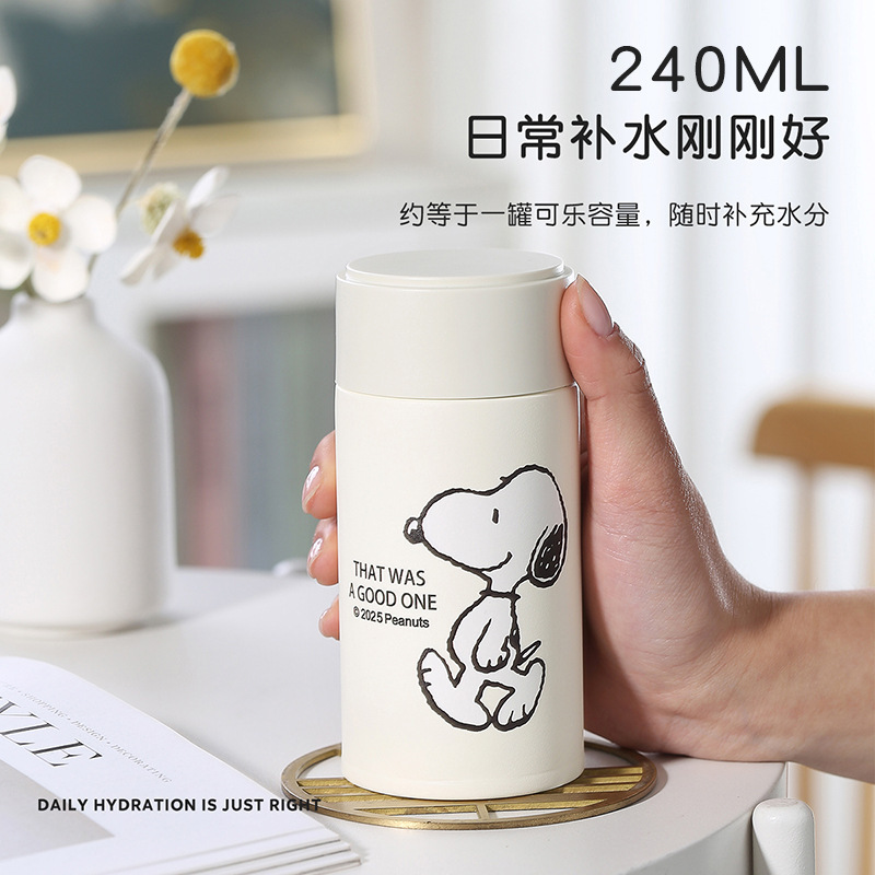 Snoopy Snoopy Thermos Cup Fan Portable Small Pocket Female Student Water Cup Portable Cute Simple Thermos Cup Snoopy Snoopy Thermos Cup Fan Portable Small Pocket Female Student Water Cup Portable Cute Simple Thermos Cup