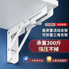 304PۯB֧ܠֱܻ֧܌Ӱмܸ֧μ