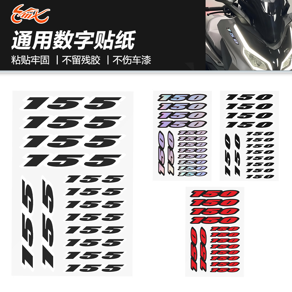 Pegatinas digitales para CRF150R, X-ADV 150, BN150, GSX-R150