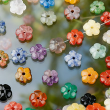 ��Ȼʯ�۾���ˮ�����14����÷��ɢ����diy���黨����������