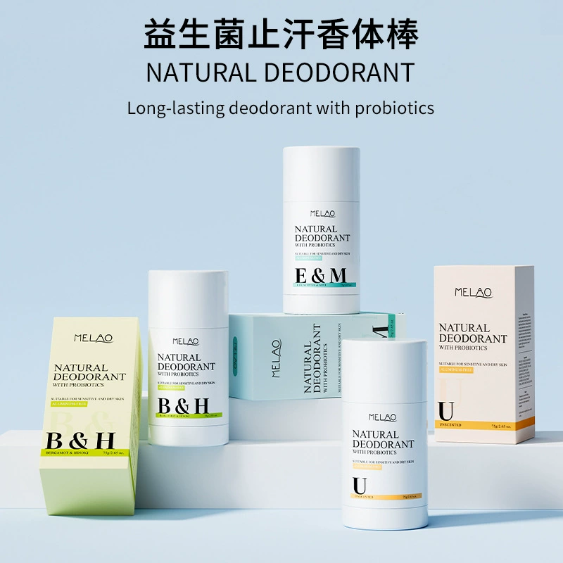 Трансграничный дезодорант-антиперспирант, оптовая продажа, ароматный антиперспирант, мягкий и длительный антиперспирант для уменьшения запаха, крем-антиперспирант, готовый запас на заводе-изготовителе