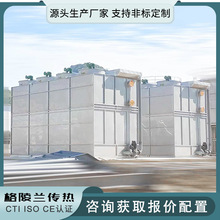 ѭ�hˮ�]·ϵ�y��s�� ��F�S���]ѭ�hˮϵ�y �ȴ���s�������S��