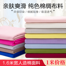 �����޲����޾I��ɫ�޲��ļ�ѝ���B��ȹ���b���ό����d�I˯�²���