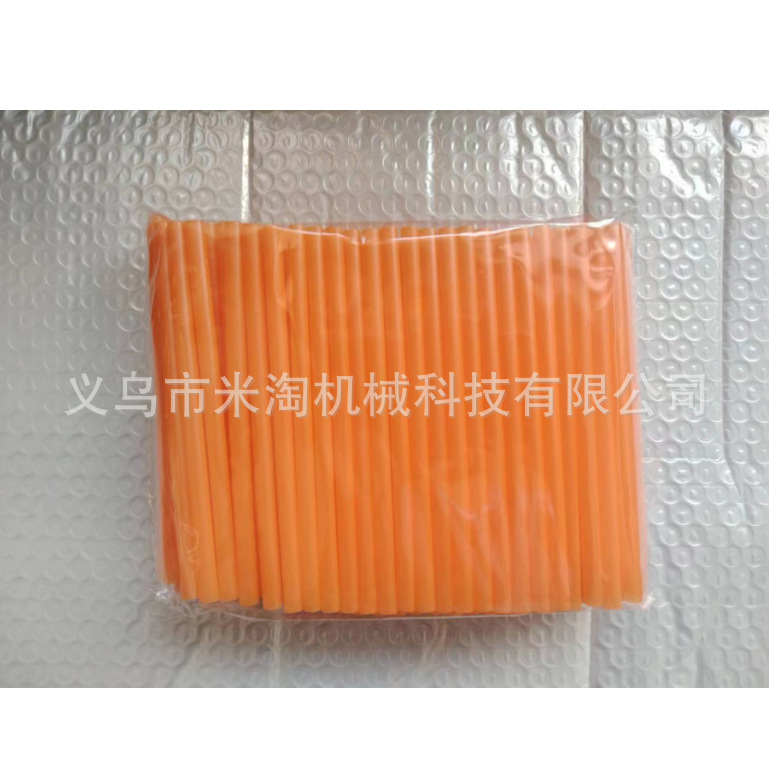 6*120 naranja 200 PCs