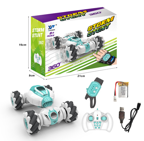 Cross-border mini 2.4G remote control car gesture sensor twist car four-wheel drive drift ramp stunt car children's toy