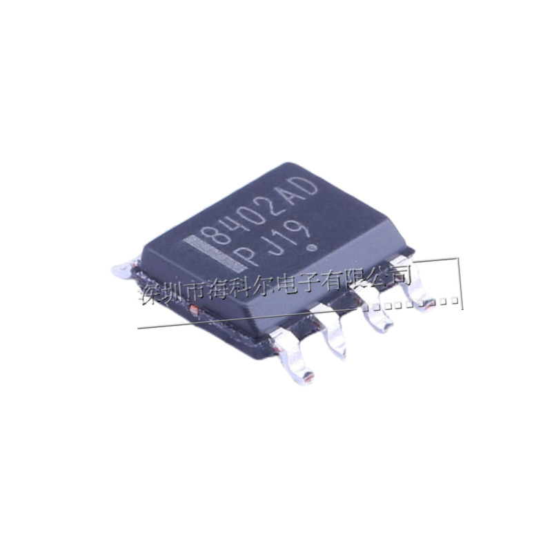 NCV8402ADDR2G SOIC8 功率电子开关 输出控制电源开关驱动芯片IC