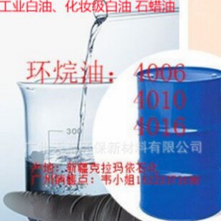���l�½��˟��h����4006 ����4006�h����