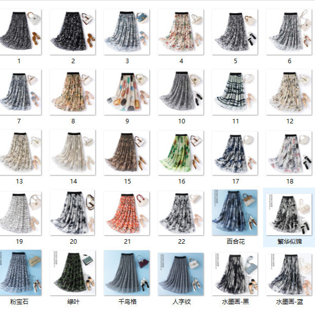 Silk skirt women's spring and summer high waist slim A- shaped drape long skirt mulberry silk houndstooth large skirt-Xi Fei