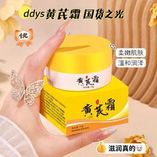 �S��˪�̝��aˮ���Ƹ��ﱣ����˪�����S�ξ��A������ӡ�B�˪���l