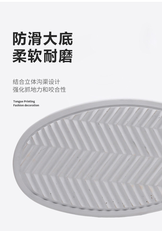 Giày sneaker nam cổ thấp lười xỏ thoáng khí, đế cao su chống trượt, phối màu trắng đen — Màu trắng, màu đen chi tiết 14