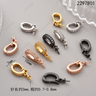 18K����ɫ�����朵�����΢��f�ܿێ�����ᘿ������diy���