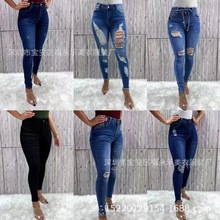 2025女式破洞牛仔裤尾单Women's Jeans女装牛仔长裤外贸清仓批发