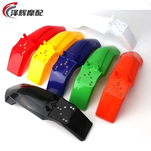 Off-road Motorcycle KT50 Front Tile Fit 50CC70CC110CC Front Fender 10inch to 15inch Wheels