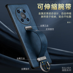 Mate60手機殼 SULADA潮酷 支架手機套適用華為Mate50Pro摺疊皮套