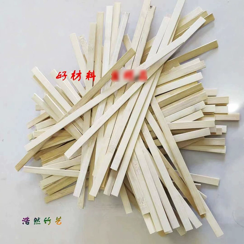 Bamboo chips Bamboo strip Bamboo ring ruler specialty handicraft DIY material bamboo material, flat bamboo board carving bamboo flat bamboo strip