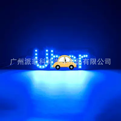 Interface 5-6V Taxi Roof – License plate lamp - uber-blue