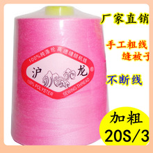 ?3�����l����203�Ӵ�3�ɾ�����־�/�p���Ӿ�/ƽ܇ţ�пp�x��