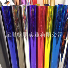 跨境 拉伸电镀改色膜汽车拉花改装车贴 亮光金属贴膜Chrome Vinyl