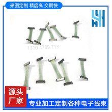 �������� power sw �{�~�A�� �������^ 7pin���� 1.25���
