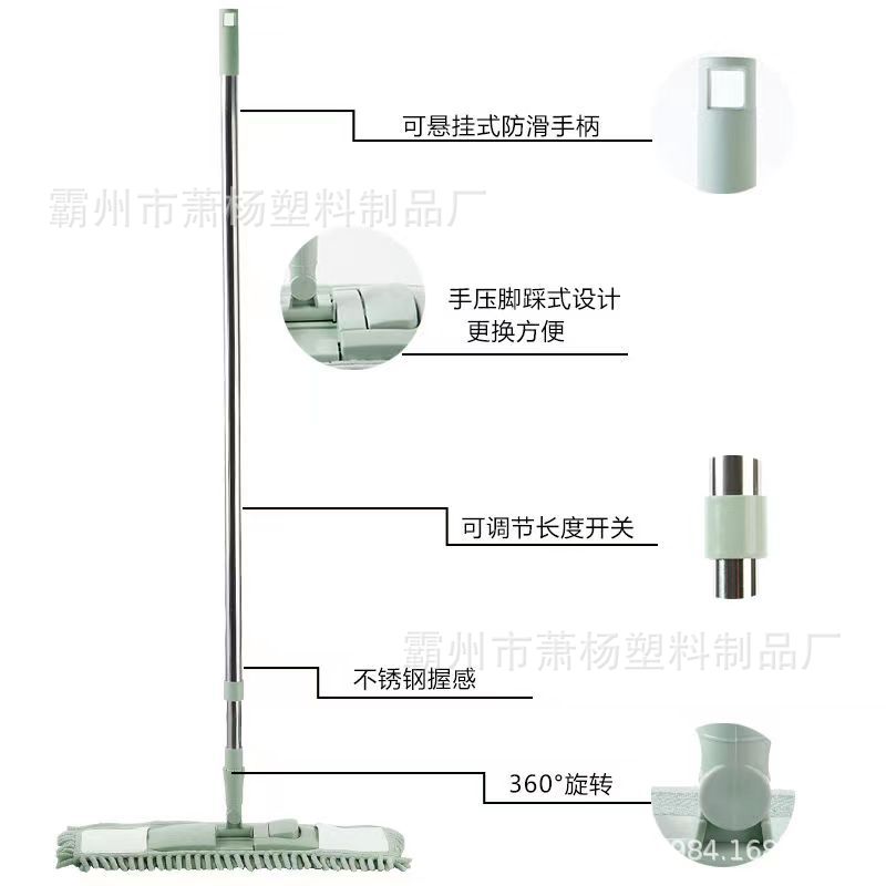 Directo de fábrica chenille trapeador perezoso limpio mojado y seco de doble uso giratorio fregona doméstica