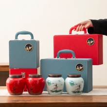 皮盒陶瓷茶叶罐单罐双罐礼盒茶叶包装盒红绿茶龙井通用密封罐